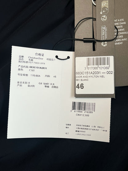V공장 / 디올 청바지
