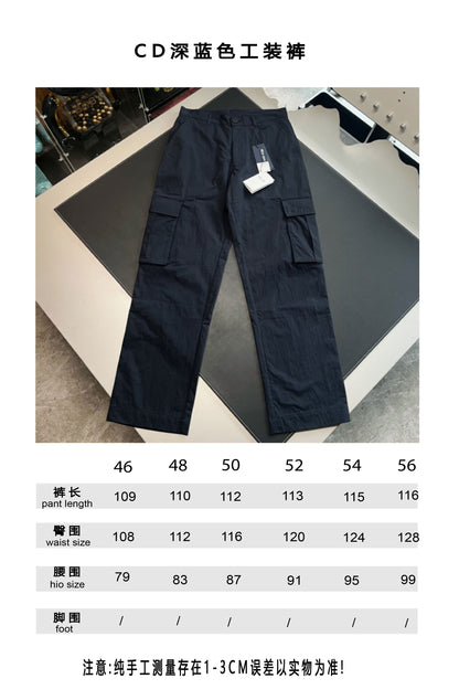V공장 / 디올 청바지