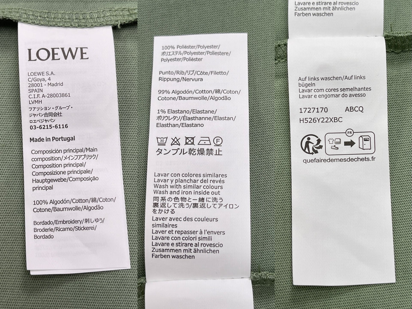 BVG / 루이비통 면 소재 루즈핏 티셔츠