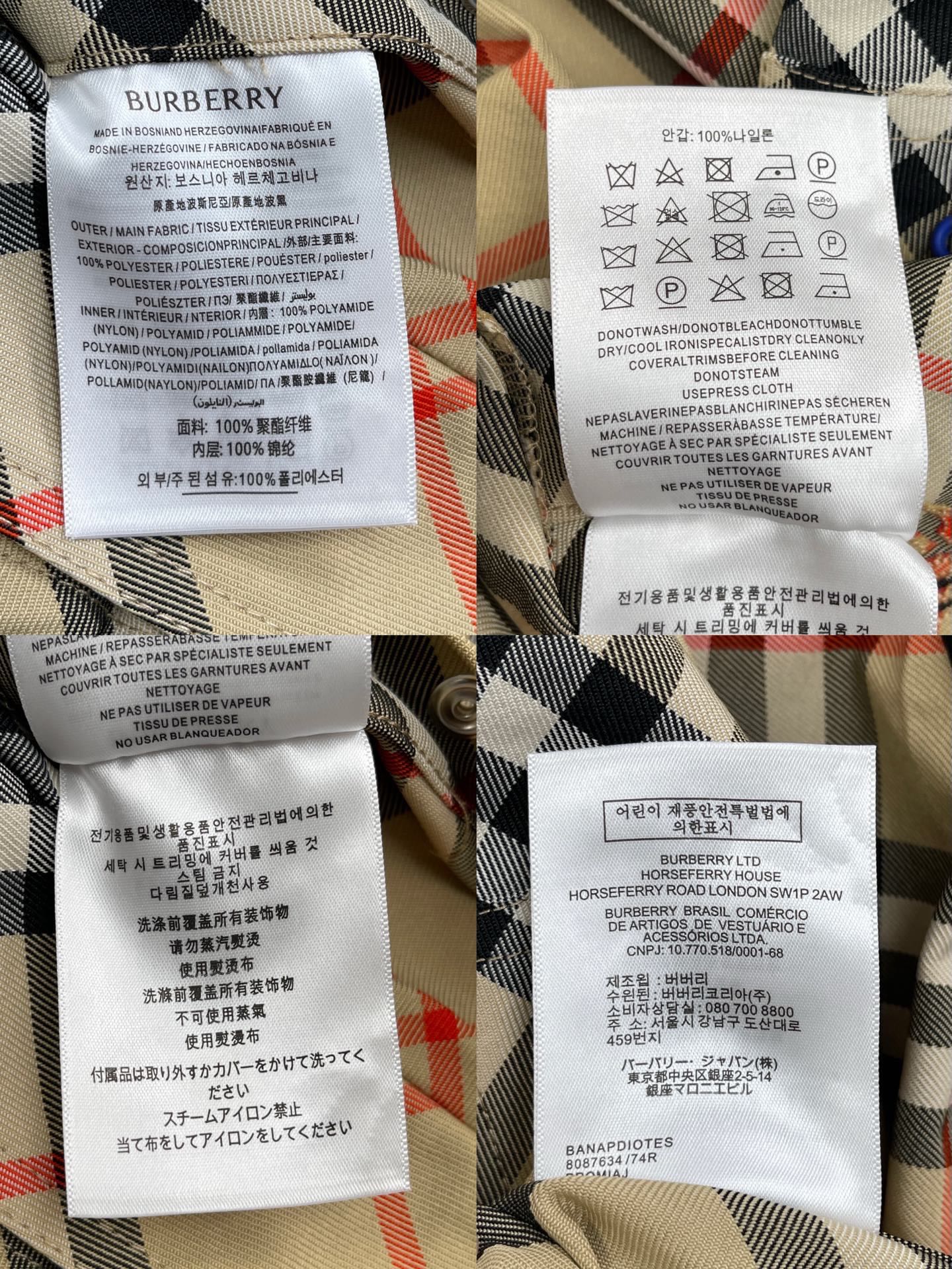 BVG / 버버리 체크 반팬츠