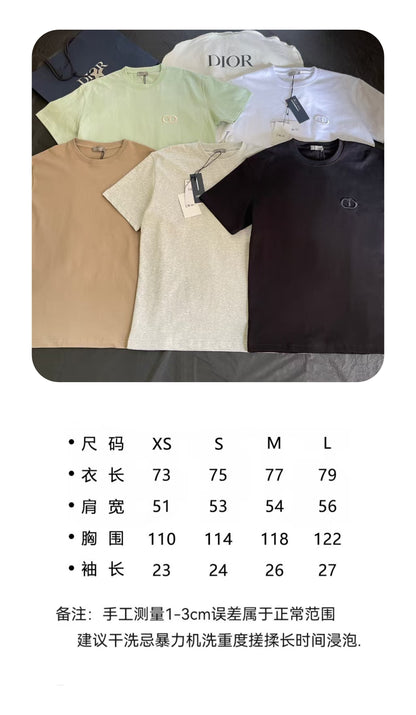 BVG / 디올 반팔 티셔츠
