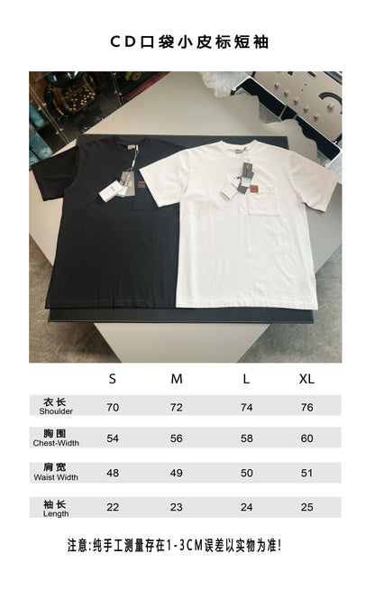 V공장 / 디올 반팔