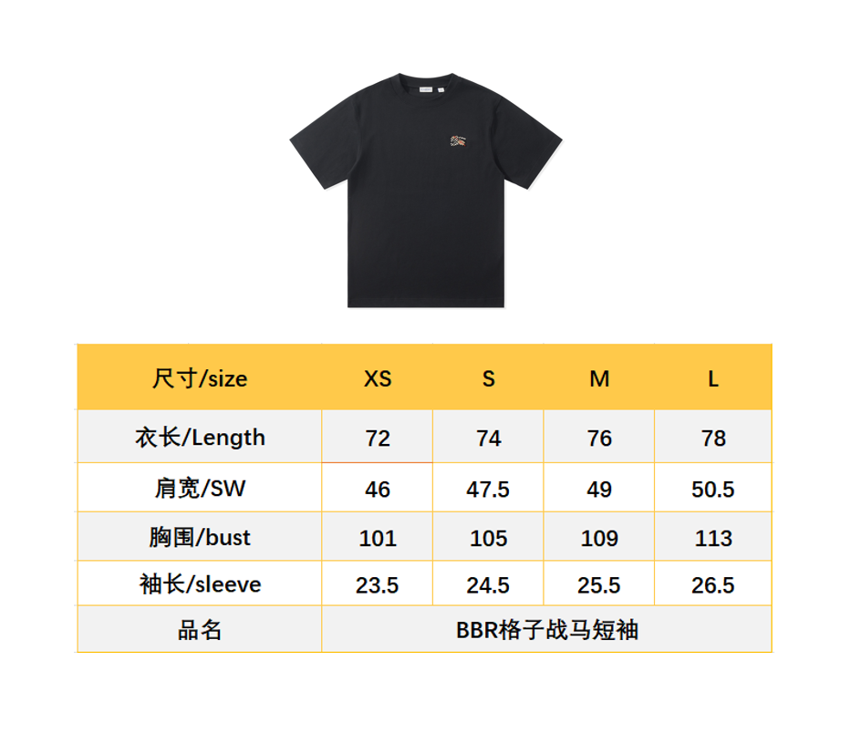 BVG / 버버리 체크 마 전사 반팔 티셔츠