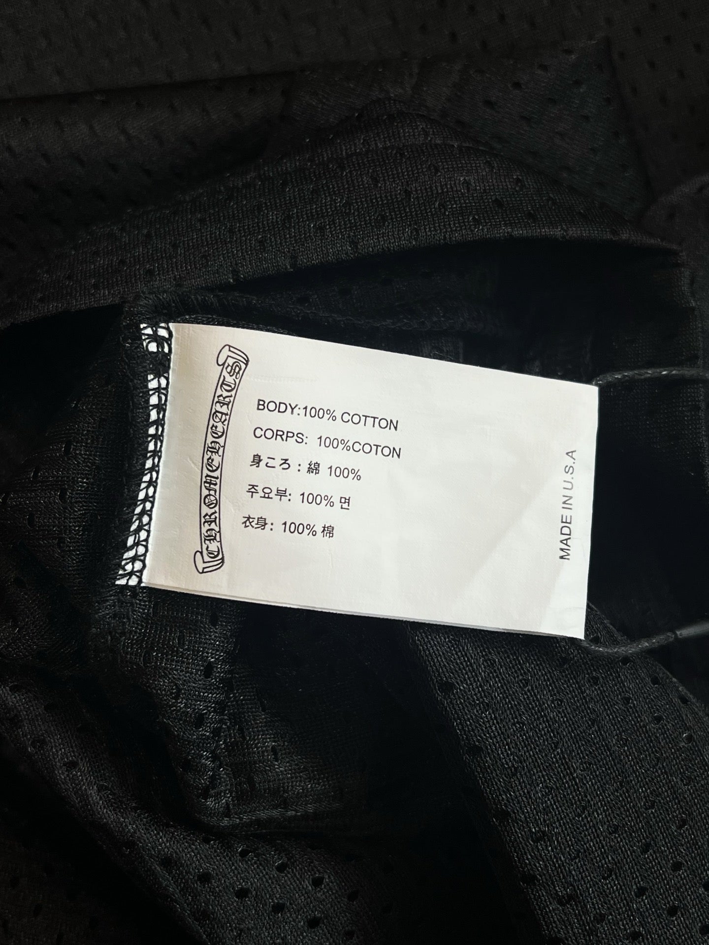 V공장 / 크롬하츠 반팔