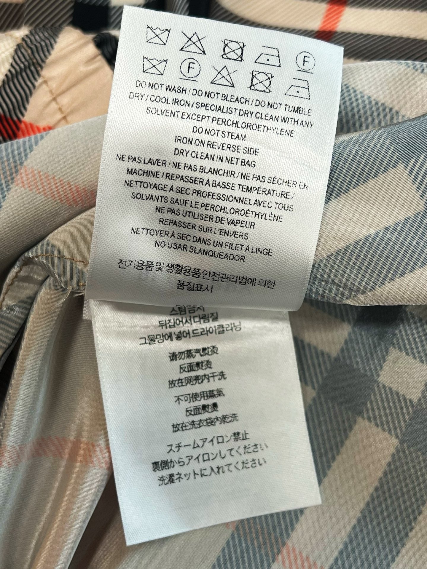 V공장 / 버버리 반바지
