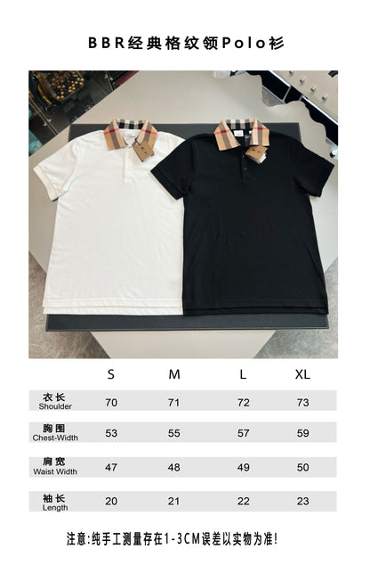 V공장 / 버버리 반팔