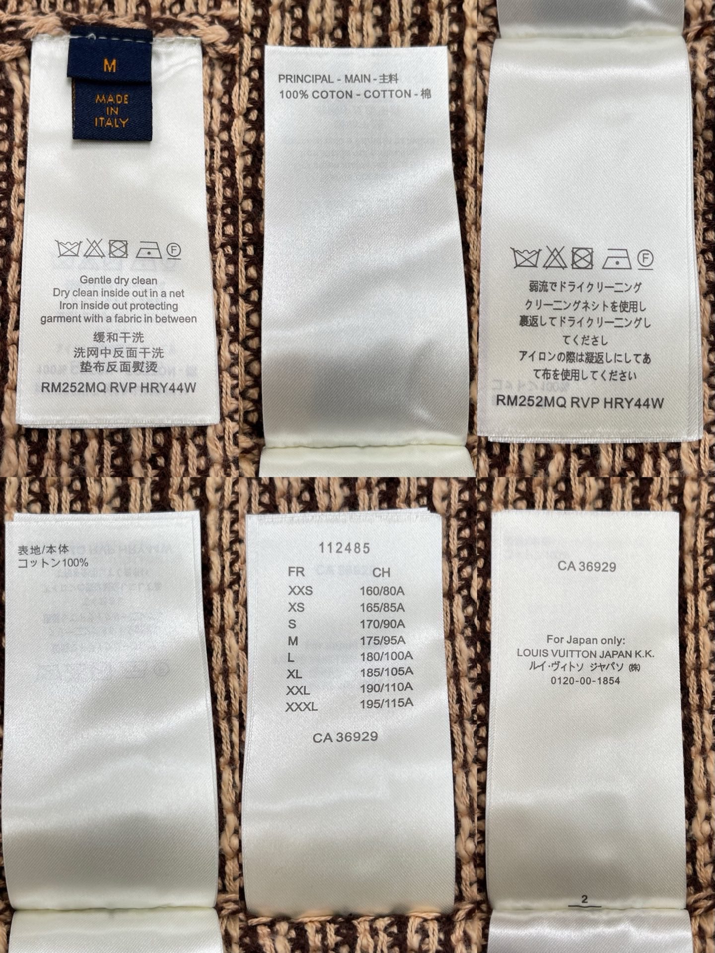 BVG / 루이비통 반팔 니트 망사 폴로셔츠