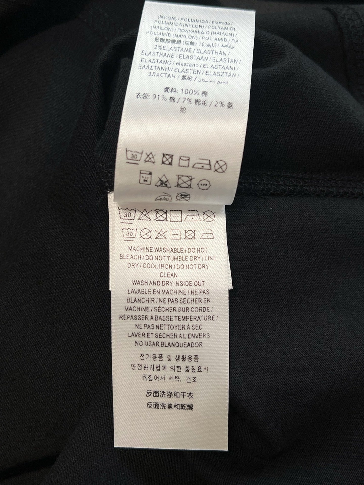 V공장 / 버버리 반팔