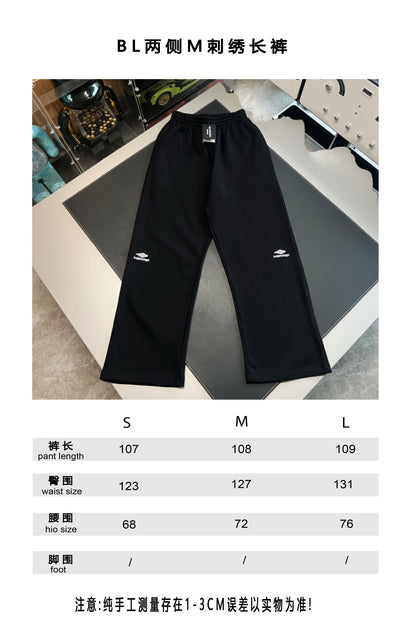 V공장 / 발렌시아가 바지