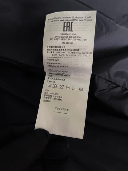BVG / MC 후드 썬가드 자켓