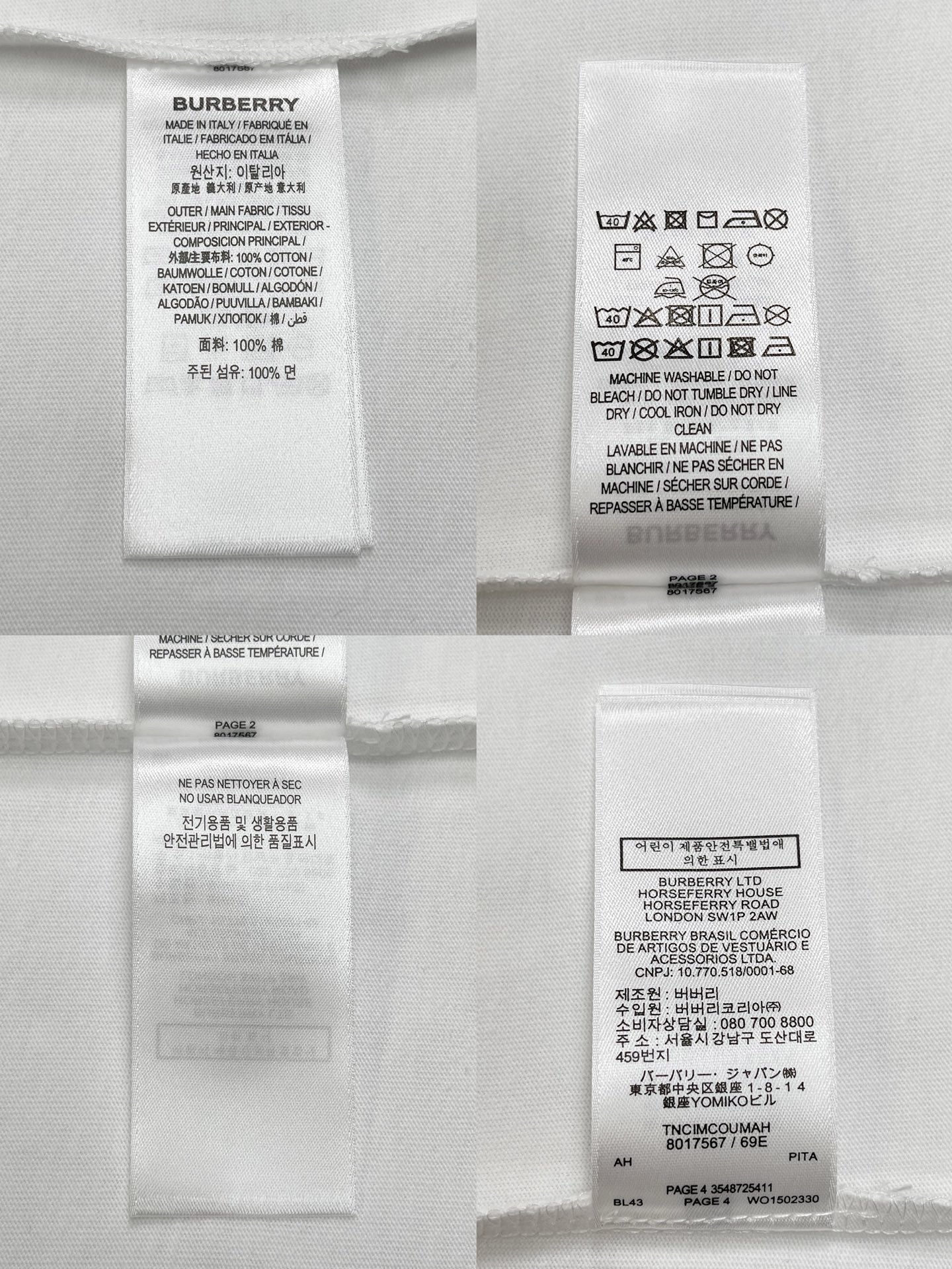 BVG / 버버리 체크 장식 면 티셔츠