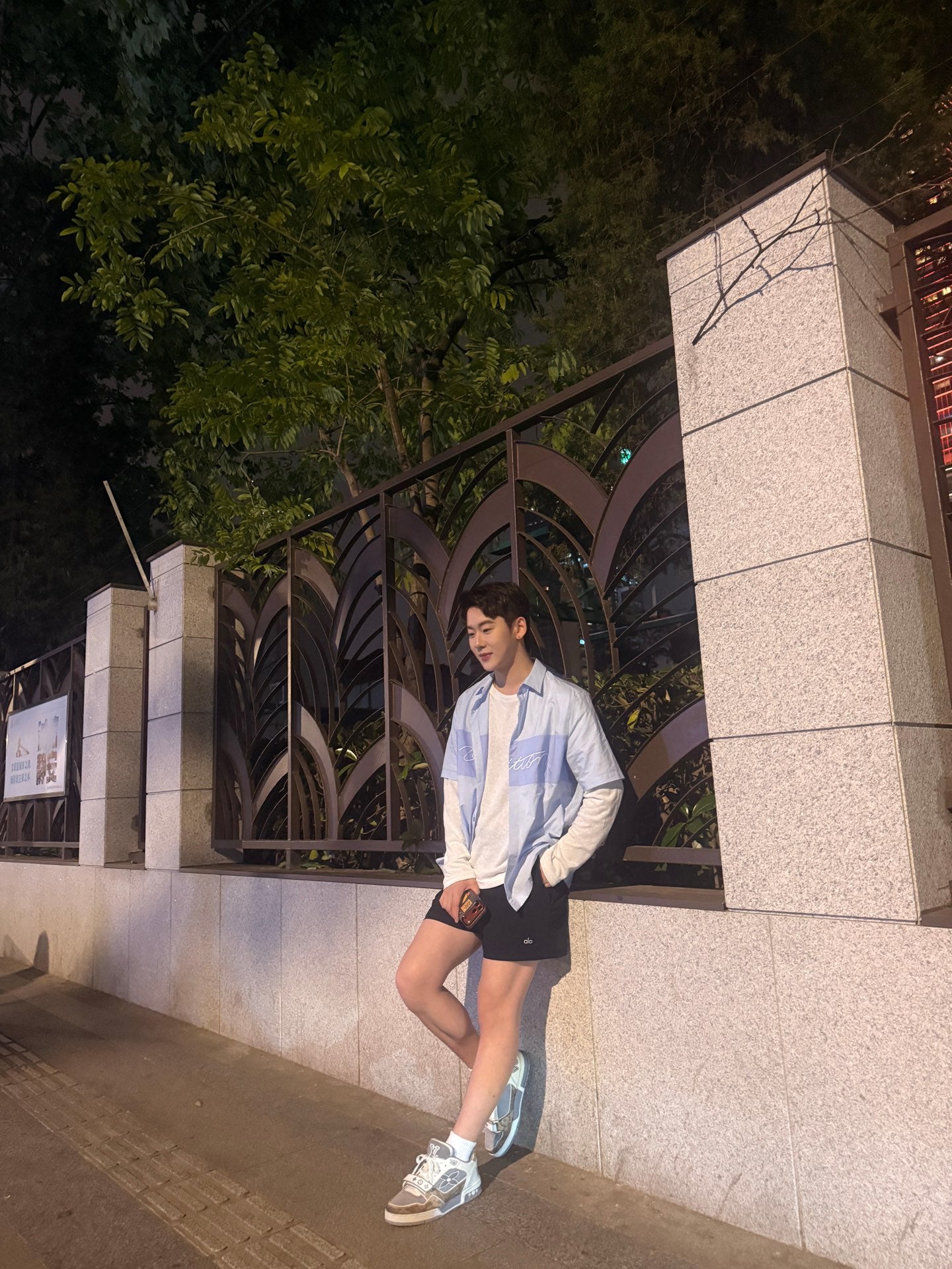 BVG / 루이비통 로고 자수 반팔 셔츠