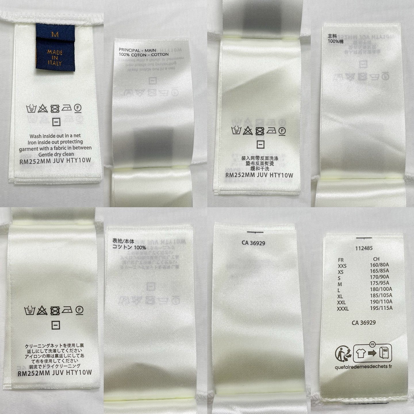 BVG / 루이비통 프린트 티셔츠
