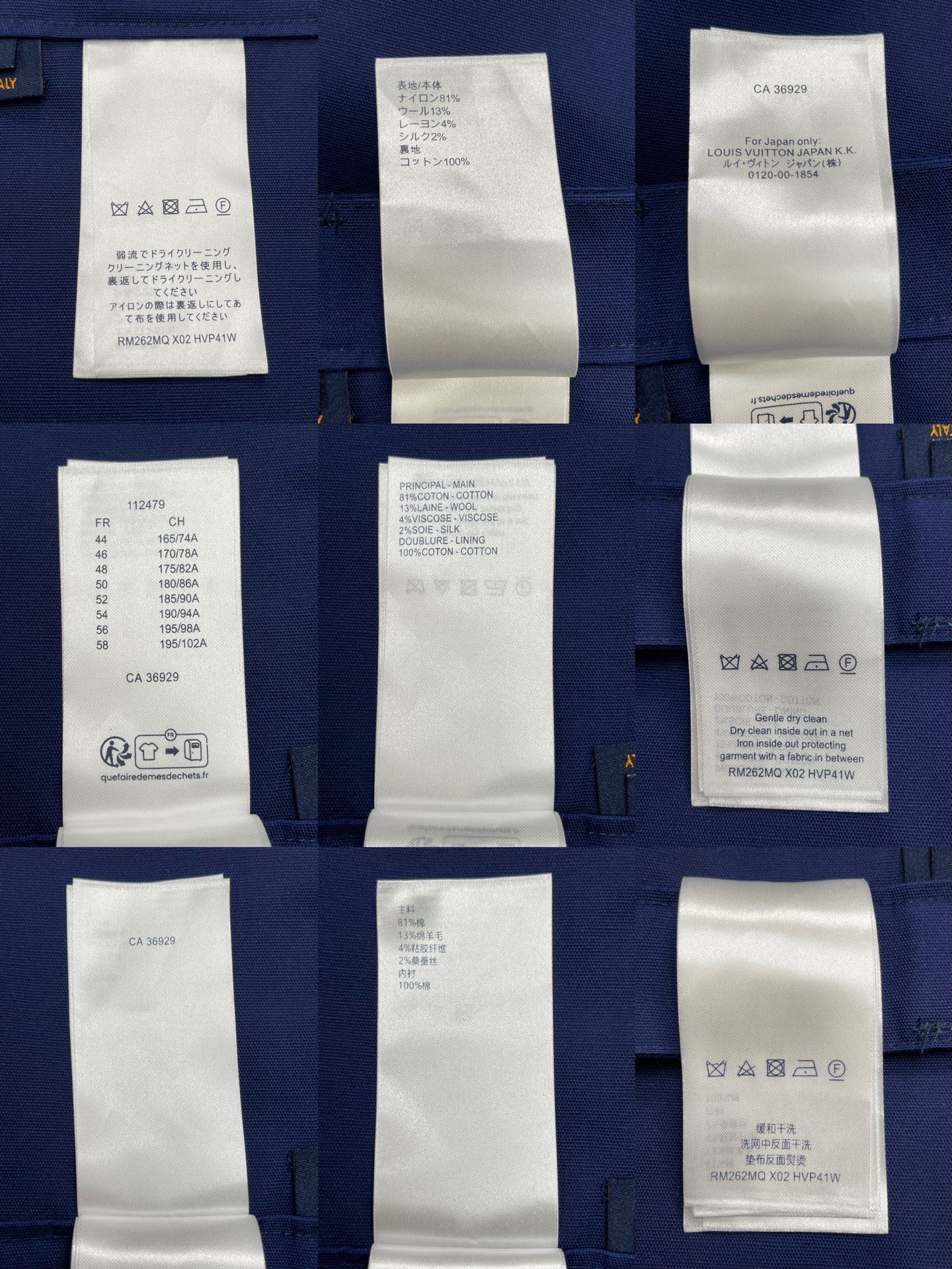 BVG / 루이비통 카고 반바지