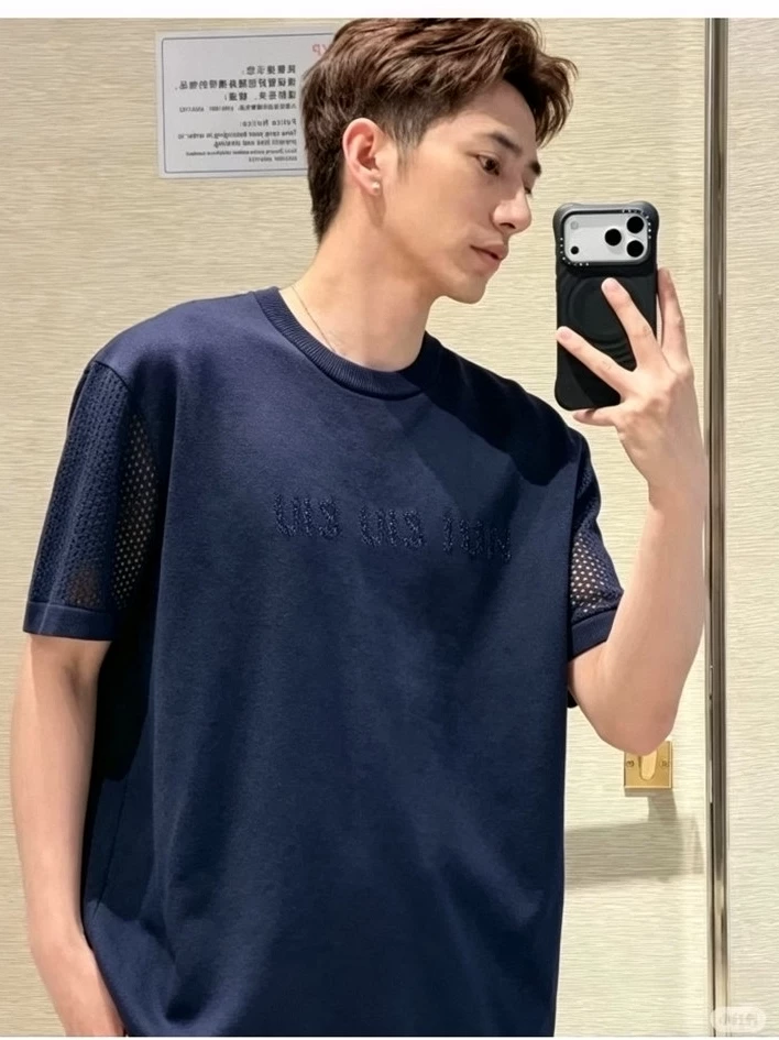 BVG / 루이비통 레이스 문자 자카드