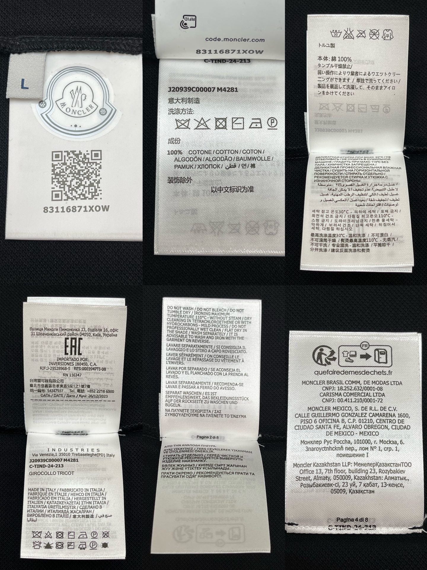 BVG / MC 남성 삼색 라인 반팔 폴로