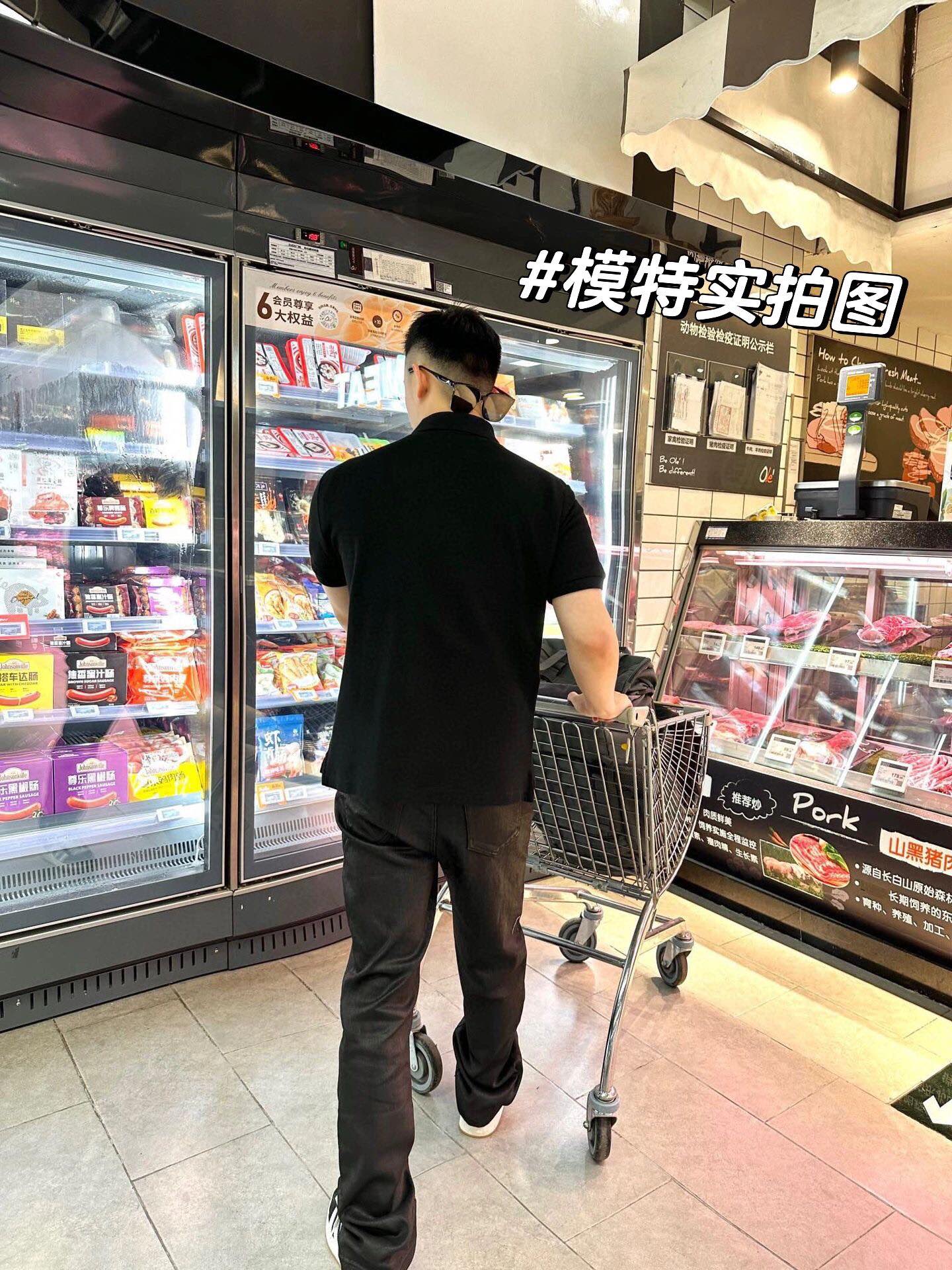 BVG / 버버리 메시 면 폴로 셔츠