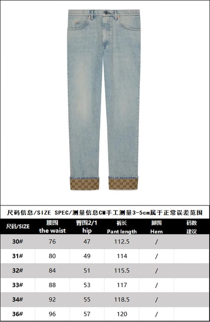 BVG / 구찌 워싱 데님 바지