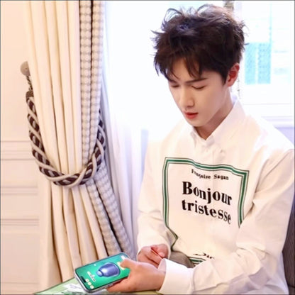 BVG / 디올 프린트 셔츠