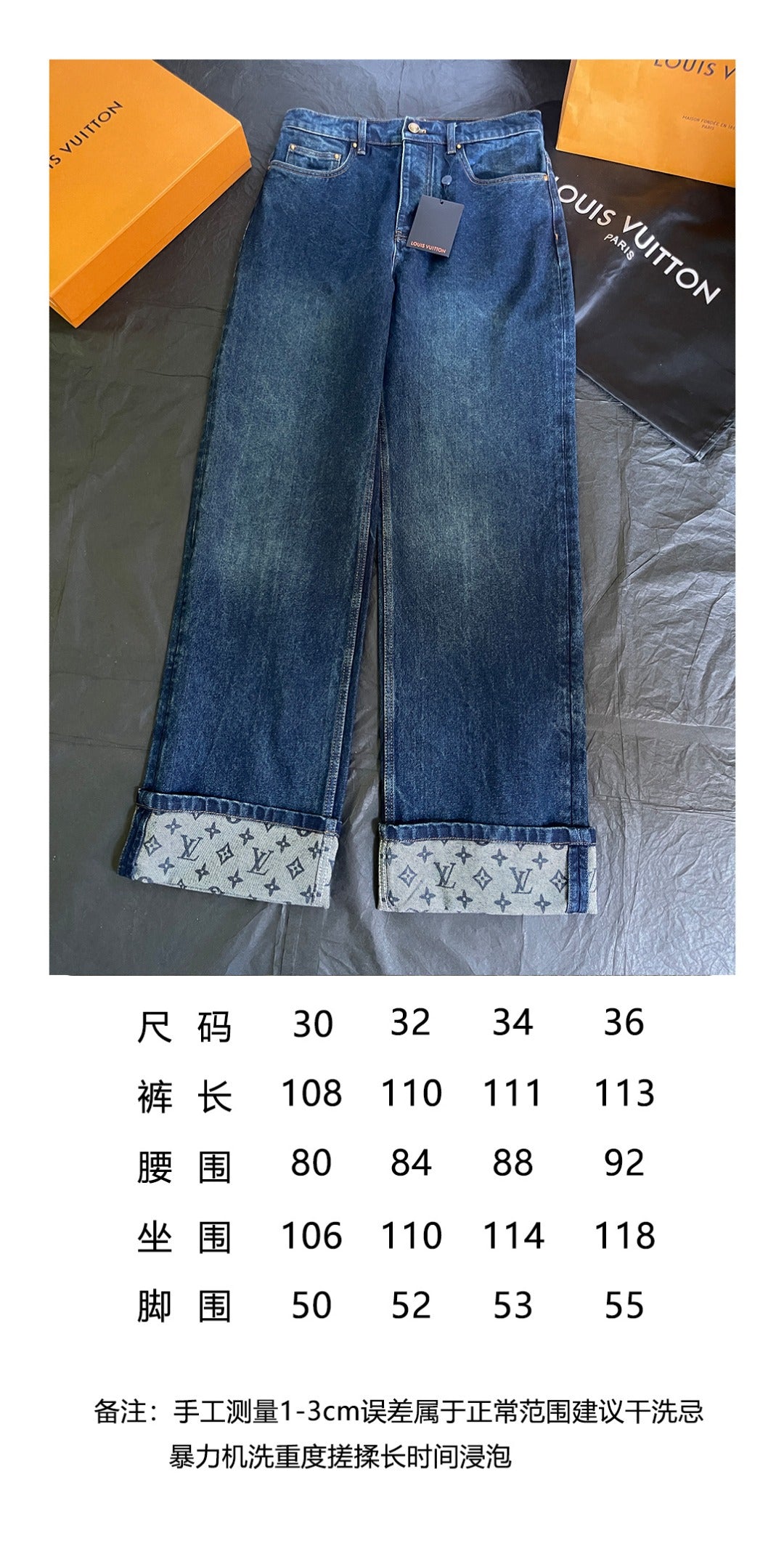 BVG / 루이비통 신상 롤업 진