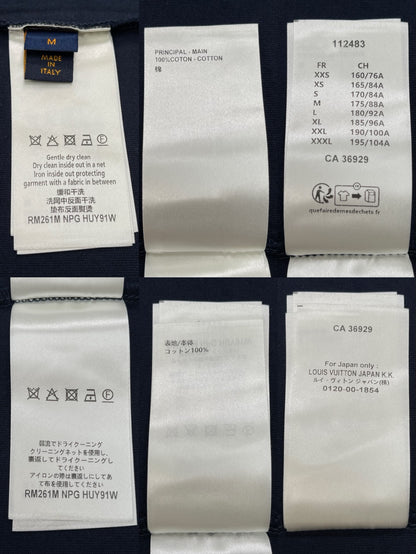 BVG / 루이비통 로고 데님 티셔츠