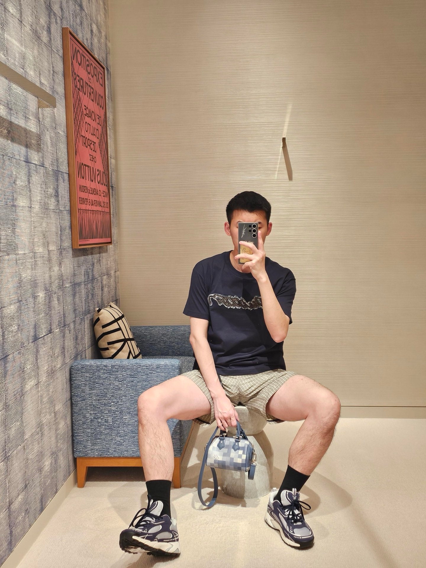 BVG / 루이비통 로고 데님 티셔츠