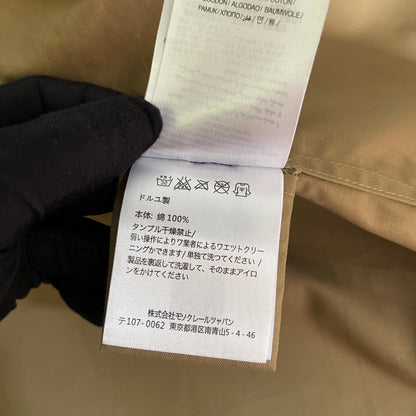 BVG / MC 로고 포켓 반팔 셔츠
