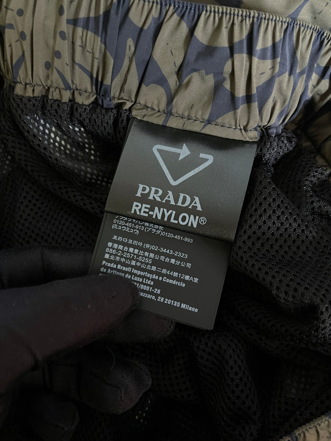 BVG / 프라다 플라워 디지털 프린트 나일론 반바지