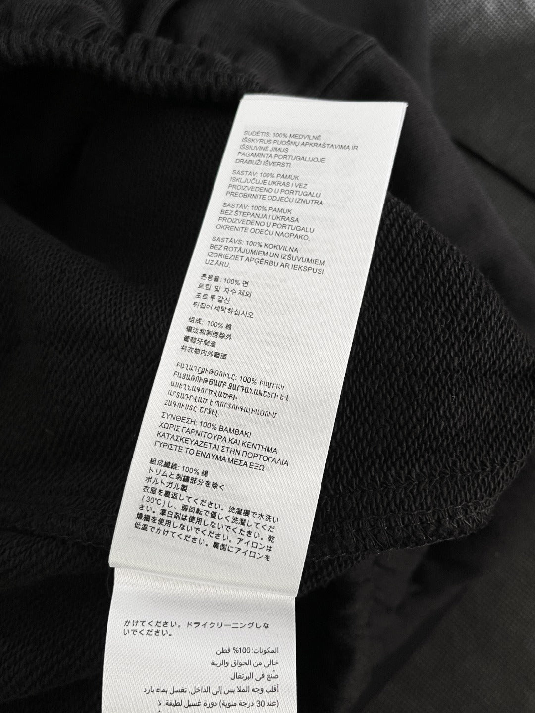 BVG / MC 스트라이프 레터링 로고 폴로셔츠