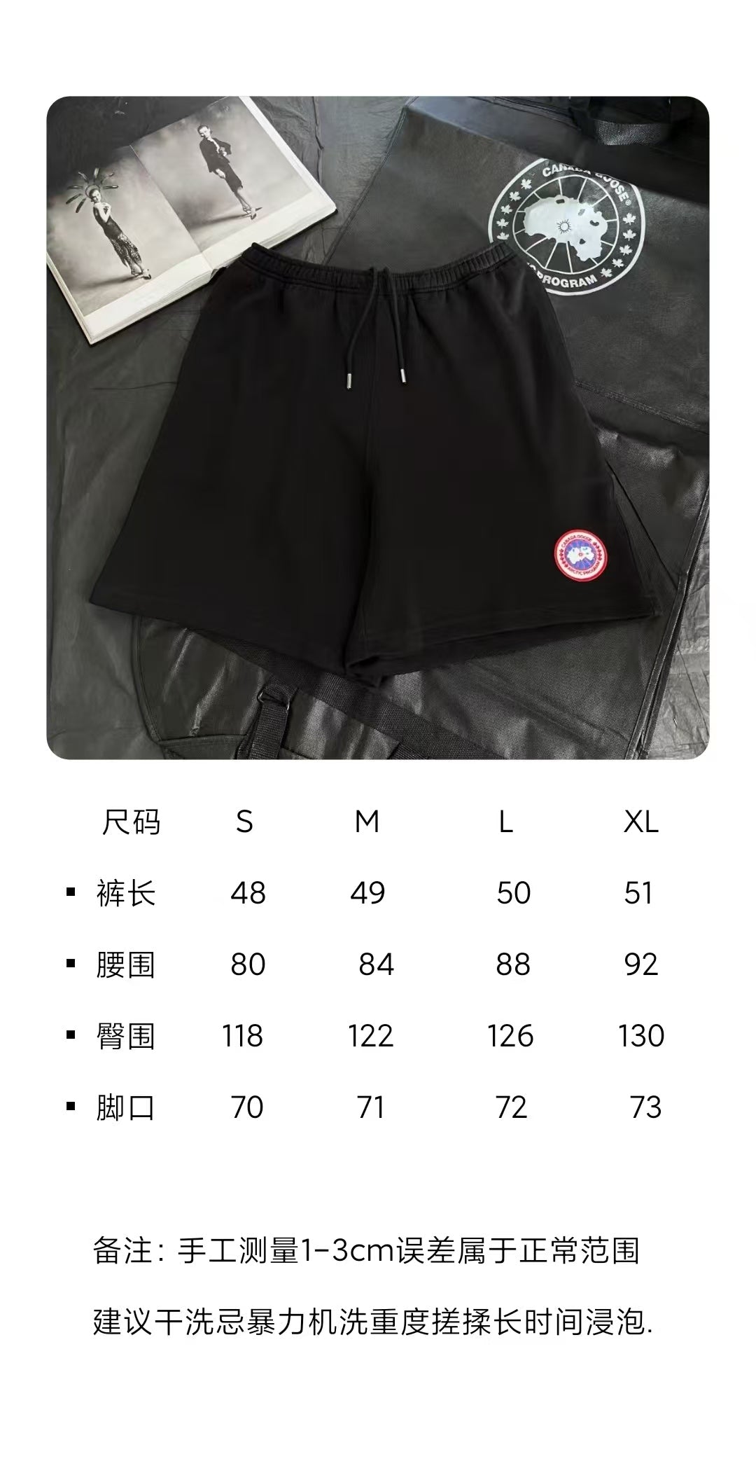 BVG / MC 스트라이프 레터링 로고 폴로셔츠