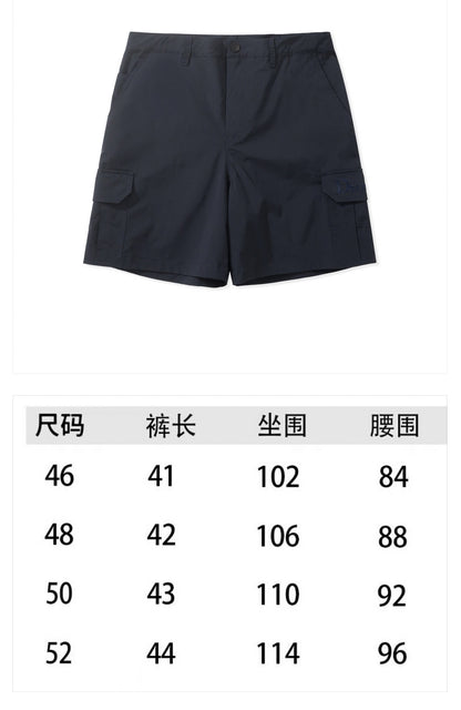 BVG / 디올 레터링 카고 반바지