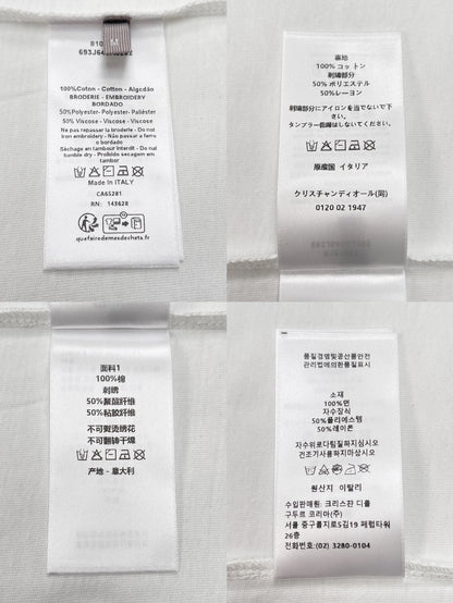 BVG / 디올 루즈핏 티셔츠