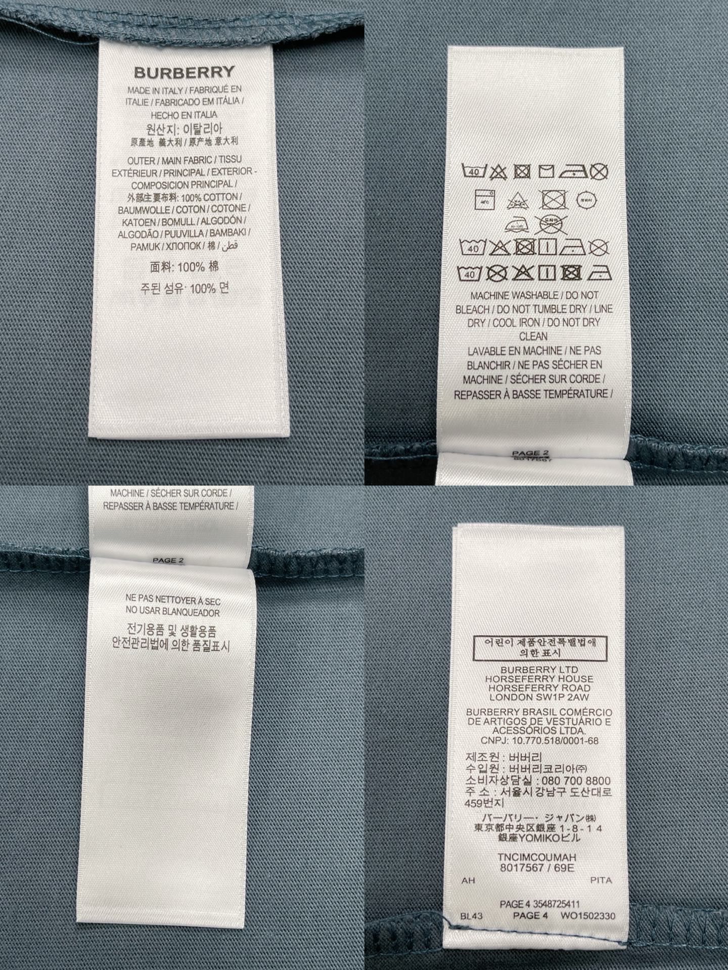 BVG / 버버리 체크 깃발 무늬 면 티셔츠