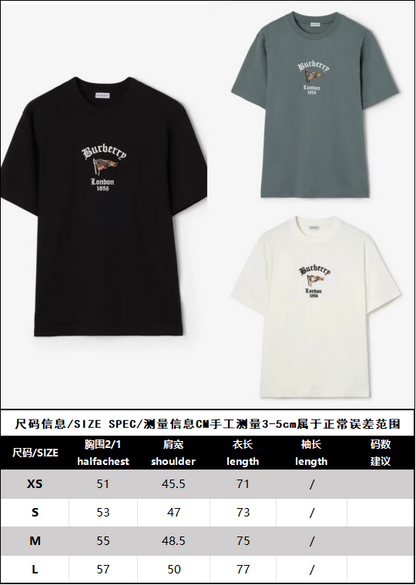 BVG / 버버리 체크 깃발 무늬 면 티셔츠