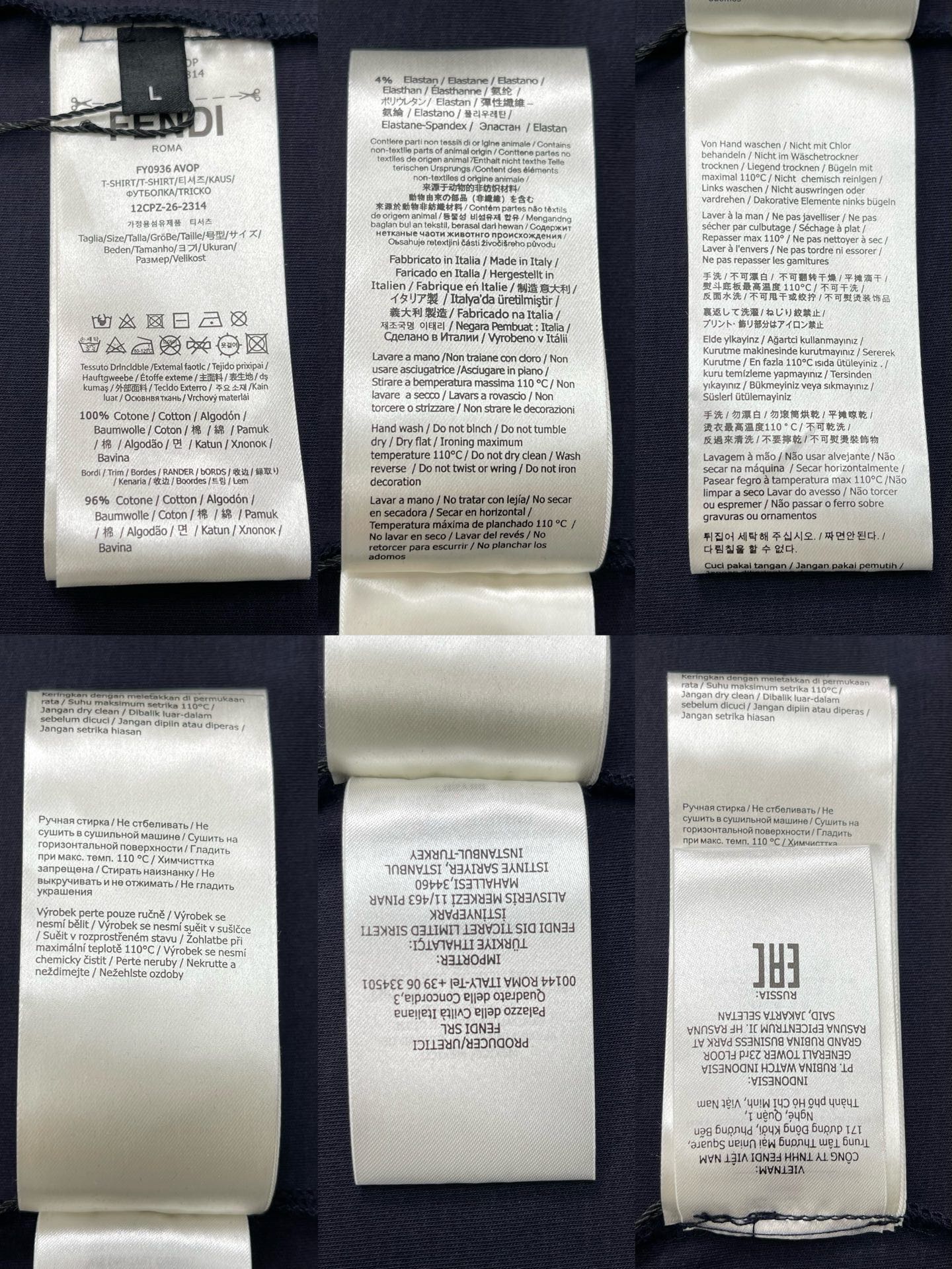 BVG / 펜디 가죽 로고 티셔츠