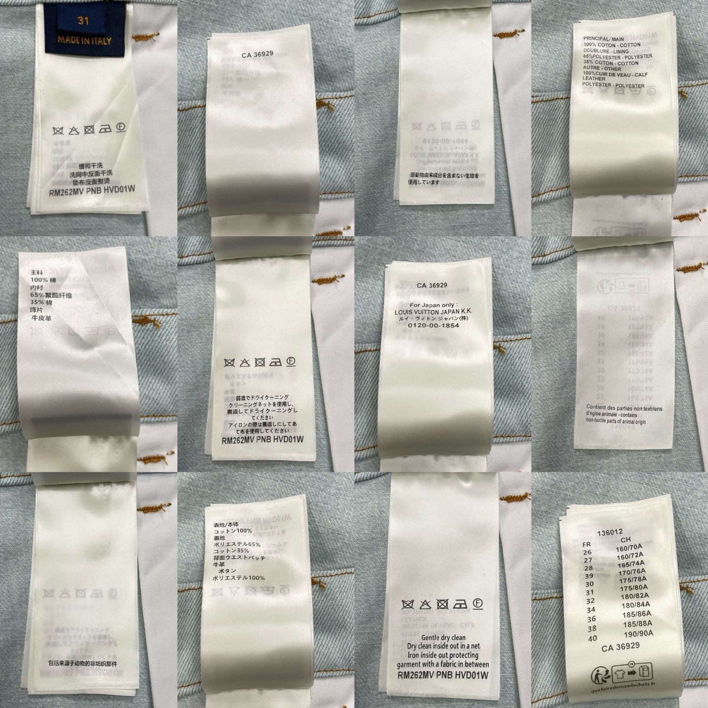 BVG /루이비통 데님 워크 반바지