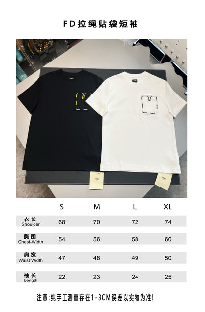 V공장 / 펜디 반팔