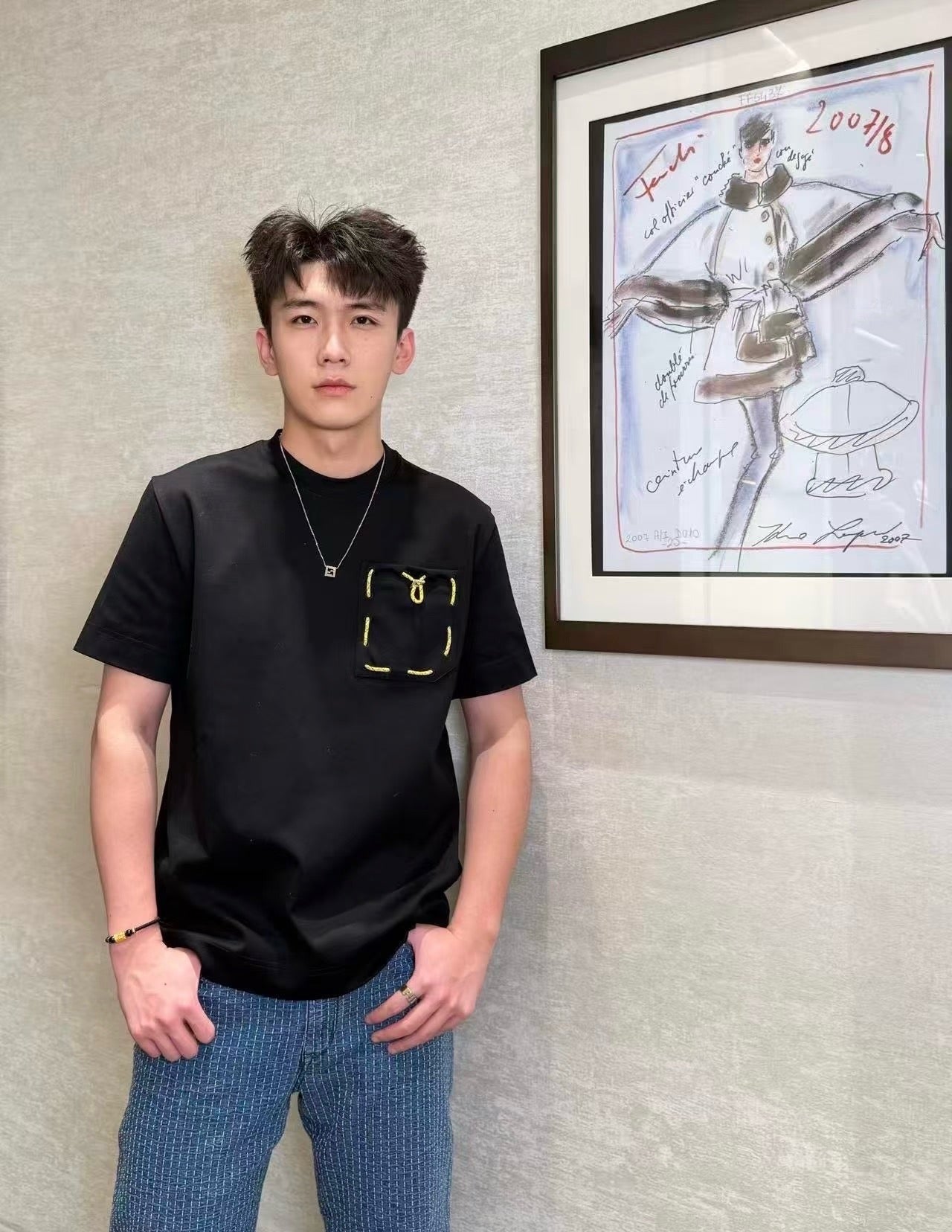 V공장 / 펜디 반팔