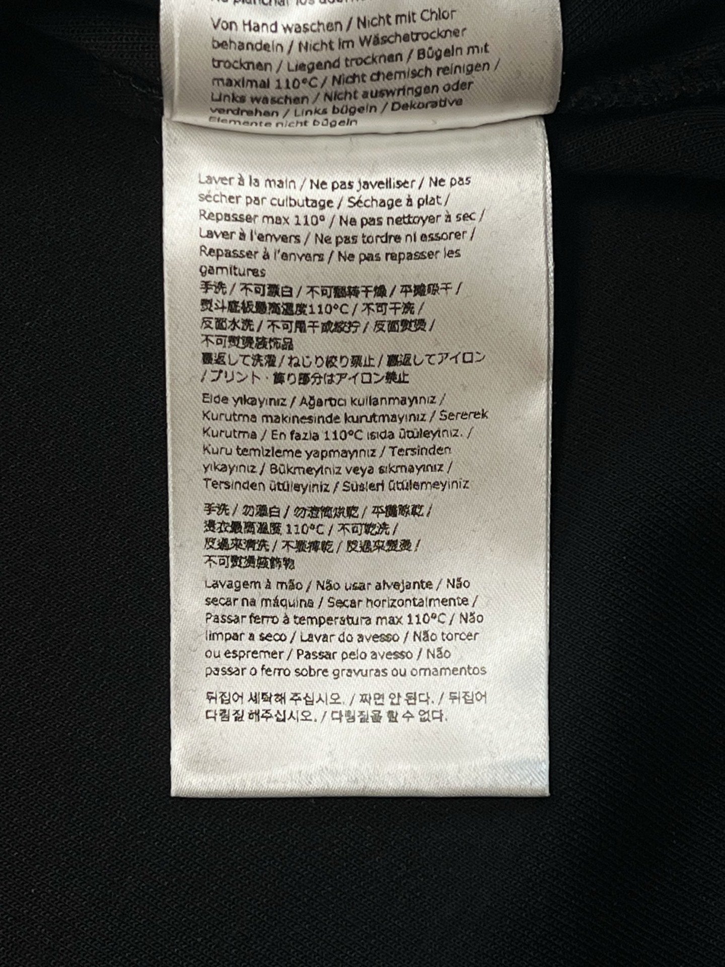 V공장 / 펜디 반팔