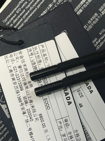 V공장 / 프라다 반바지