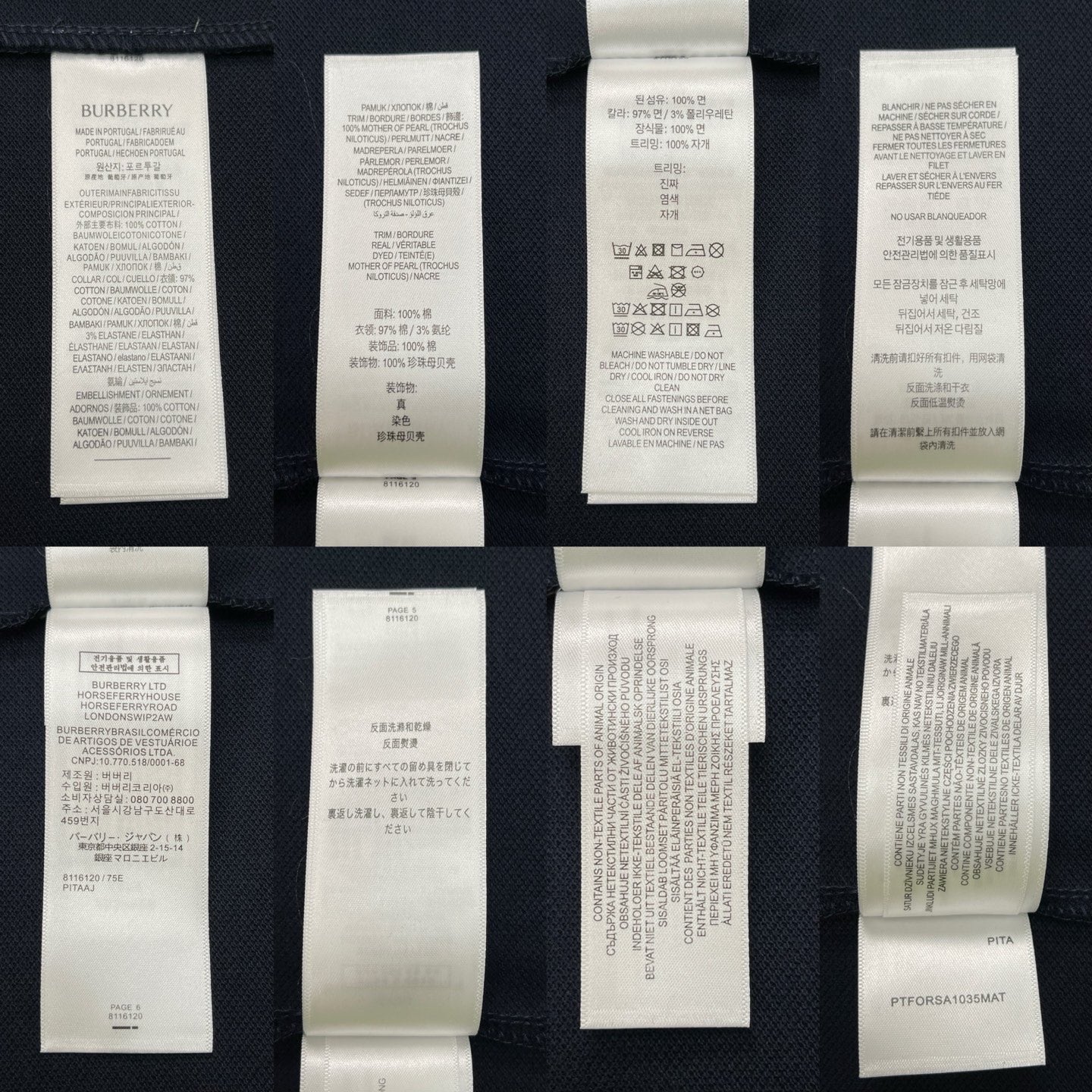 BVG / 버버리 면 폴로셔츠