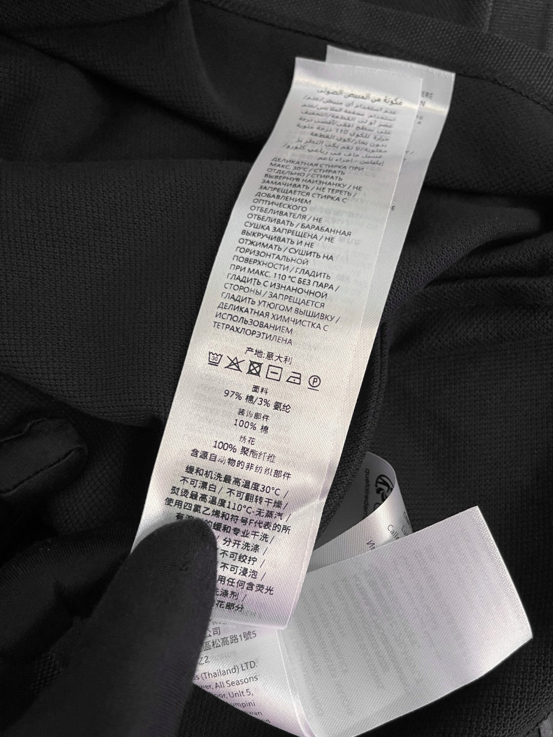 BVG / 구찌 신상 GG 클래식 폴로셔츠