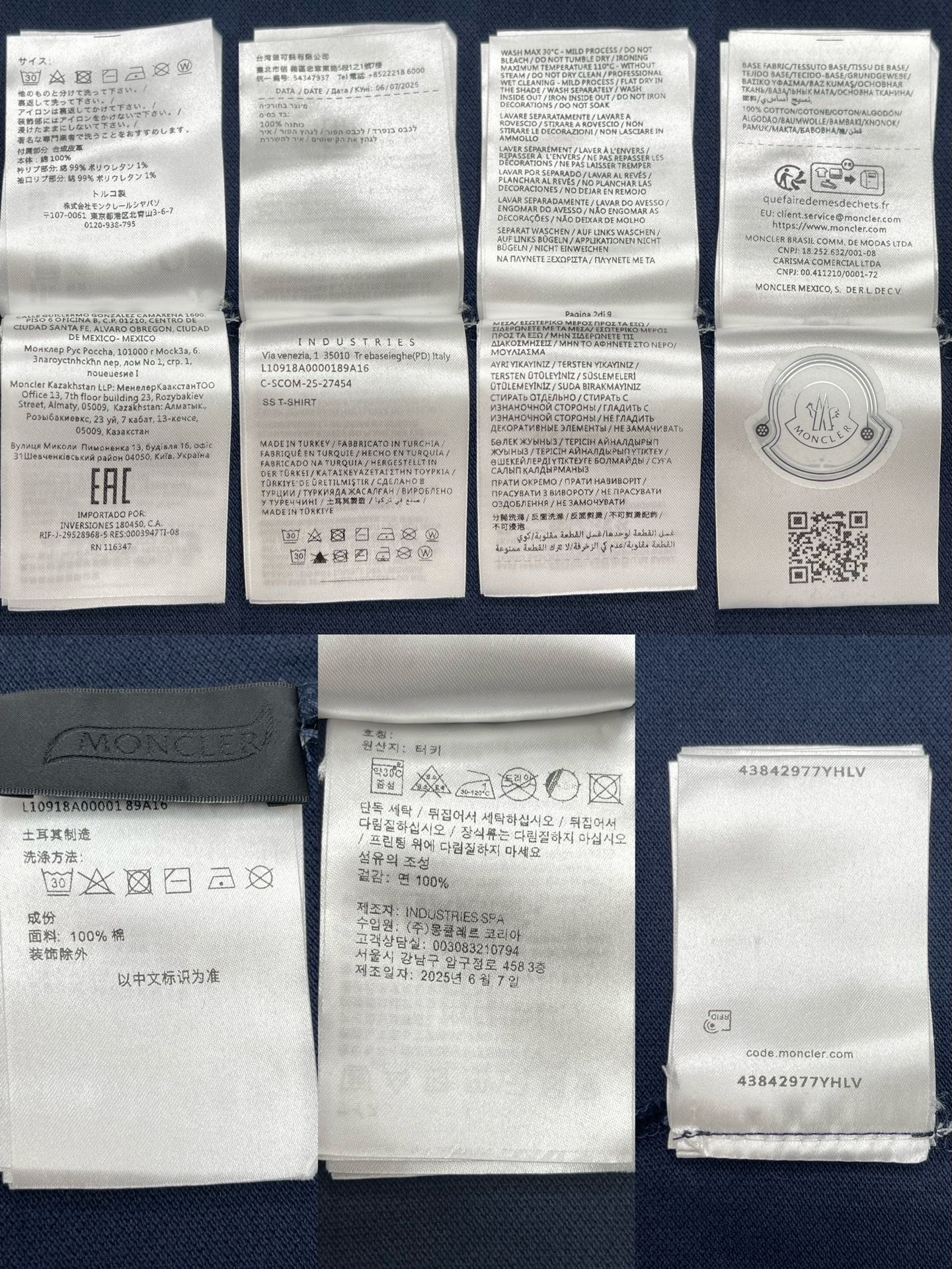 BVG / MC 피켓 원단 폴로셔츠
