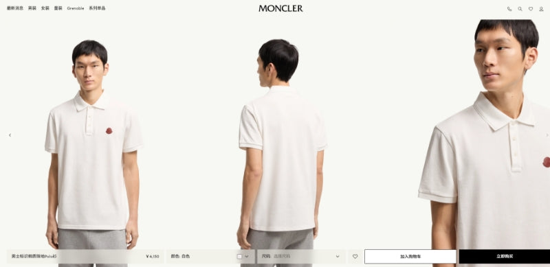 BVG / MC 피켓 원단 폴로셔츠