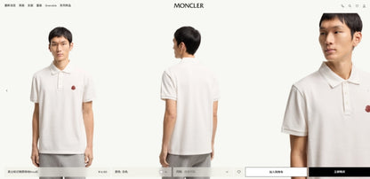 BVG / MC 피켓 원단 폴로셔츠