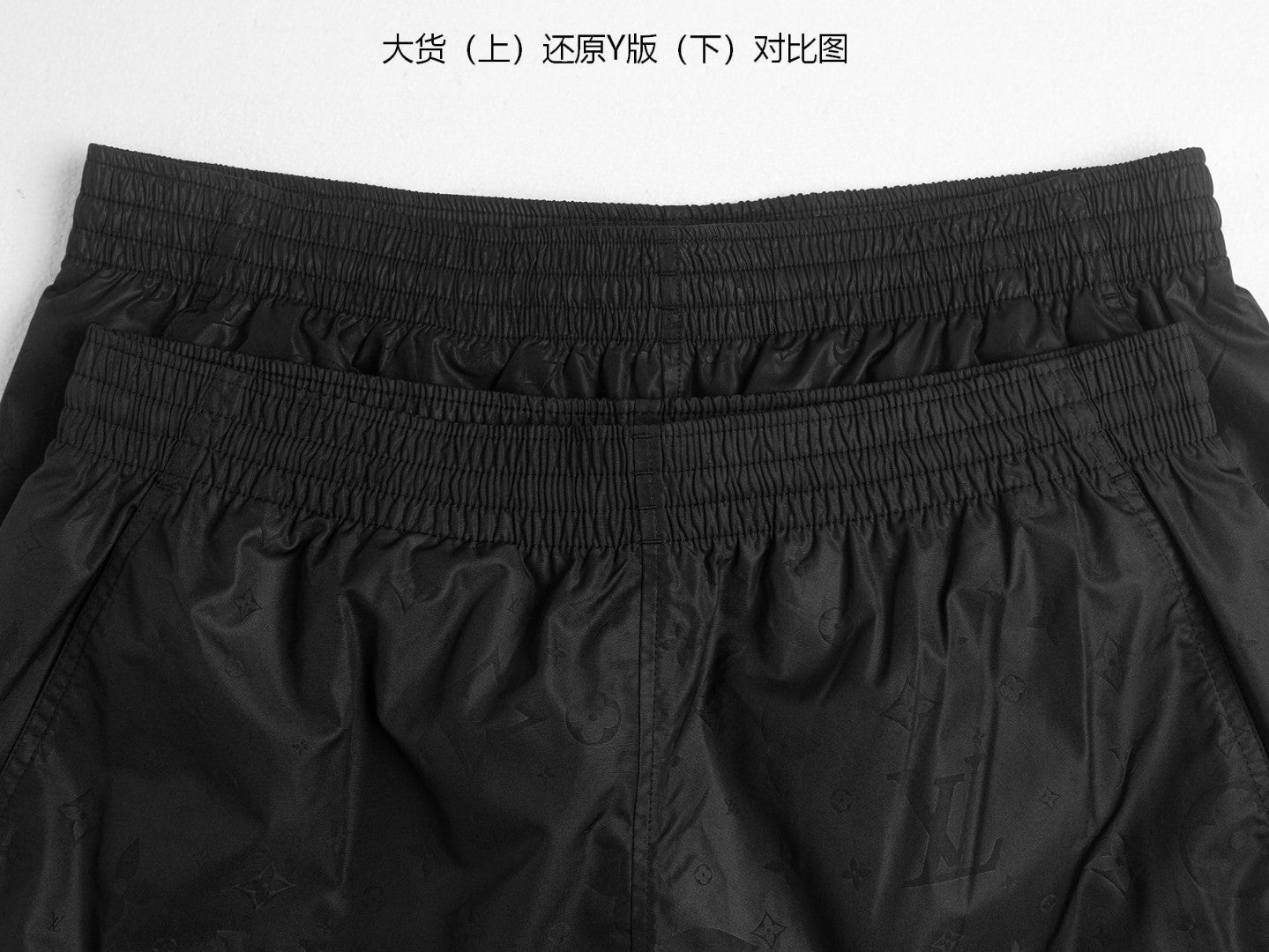 BVG / 루이비통 신상 엠보 무늬 반바지