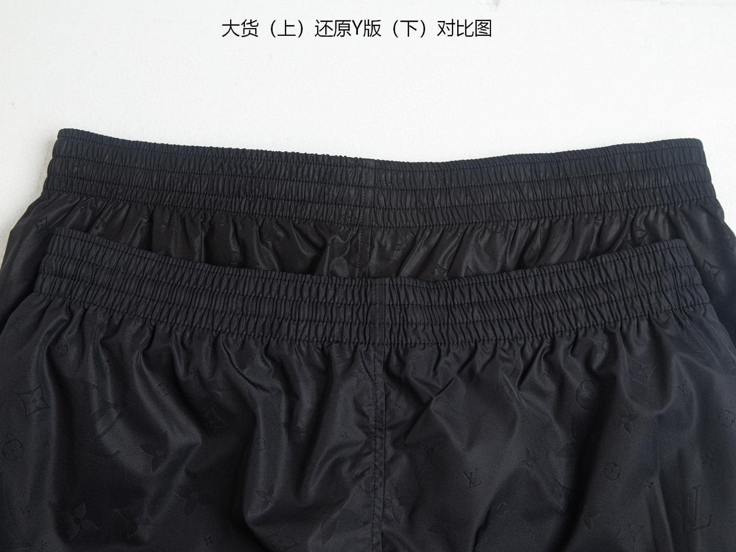 BVG / 루이비통 신상 엠보 무늬 반바지