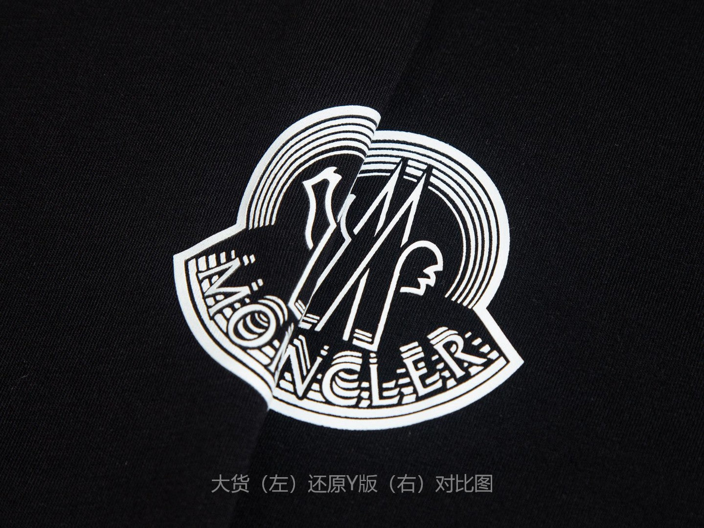 BVG / MC 후판 고무 엠블럼 프린트 티셔츠