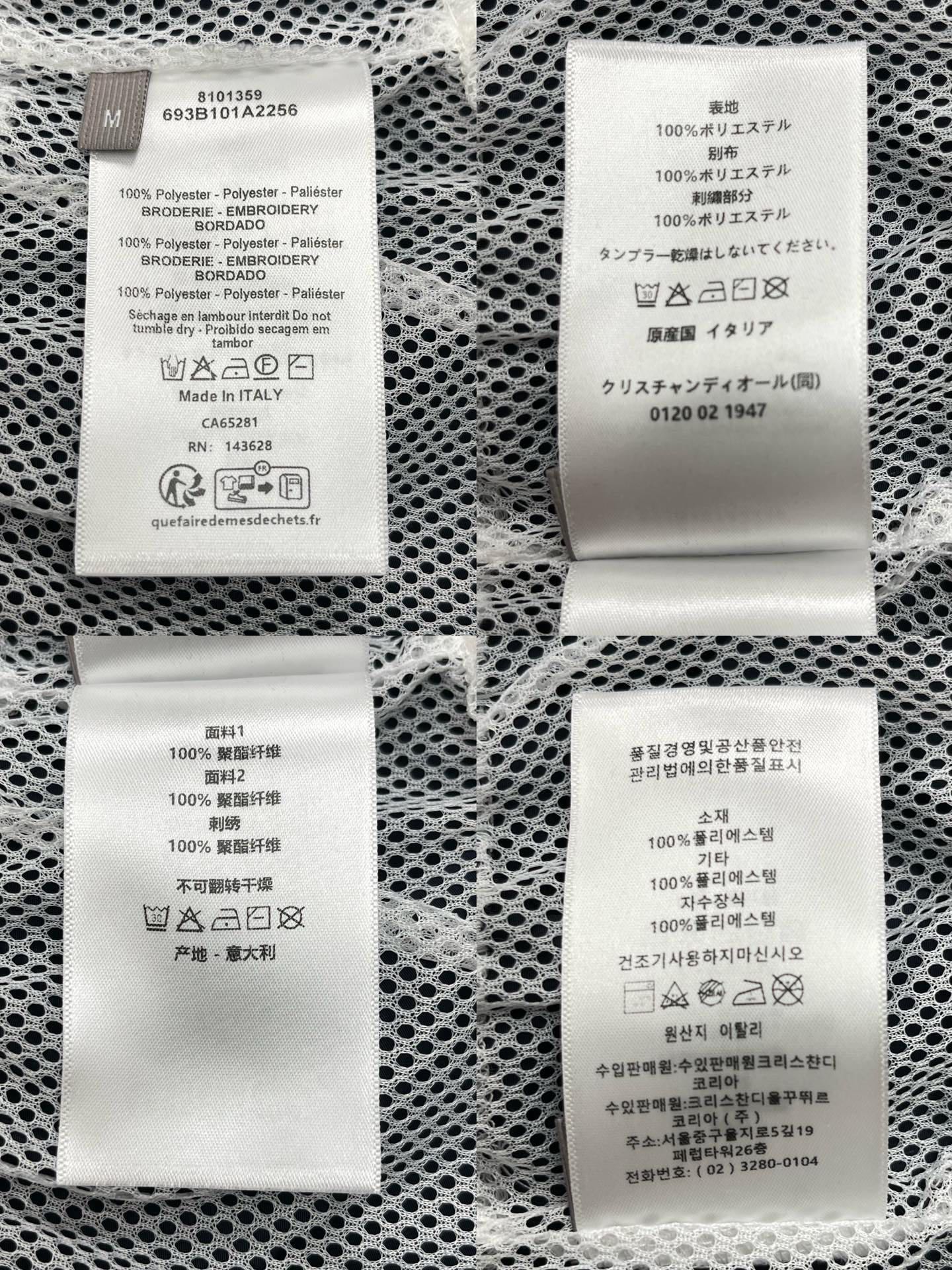 BVG / 디올 수영 반바지