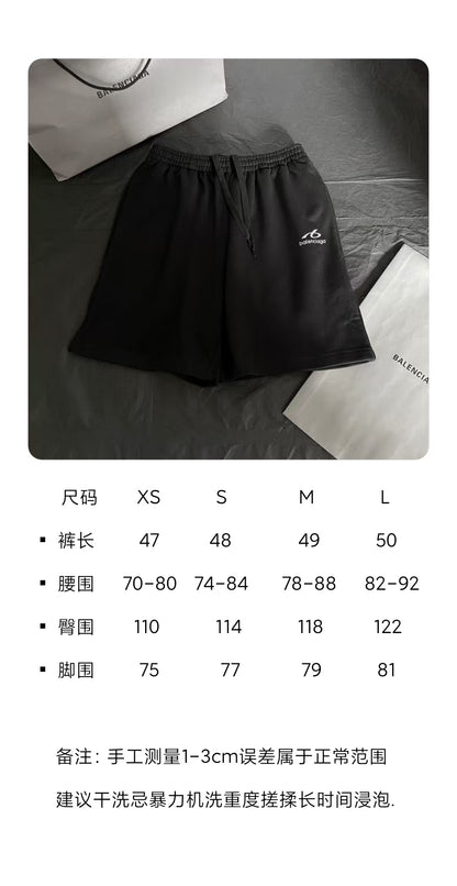 BVG / 발렌시아가 반사 링 로고 프린트 반바지